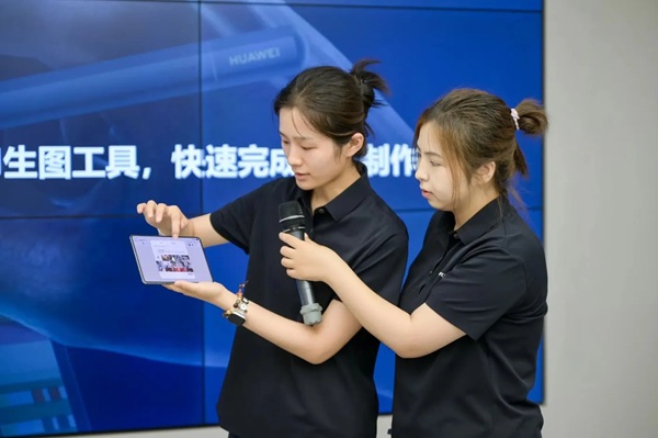 Inside the Park: Experiencing Huawei's Smart Ecosystem Up Close