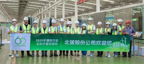 “Six-Zero” Open Day Showcases Green Innovation, NorthGlass Advances Environmental Practices on Multiple Fronts