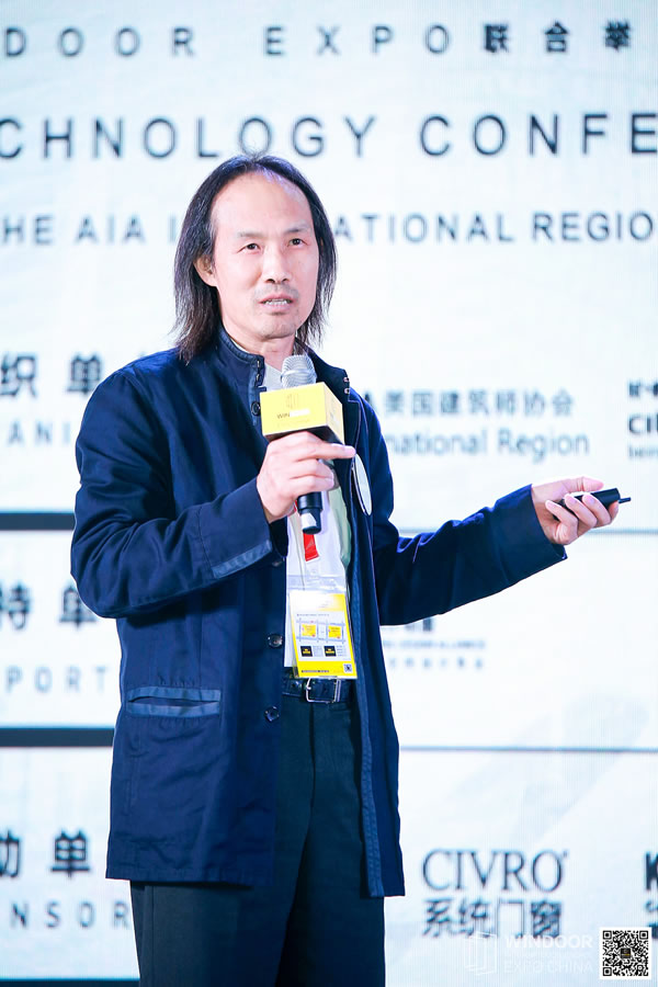 Luo Yi, Chief Engineer of Architecture Curtain Design Consulting Center in China Architecture Design and Research Institute