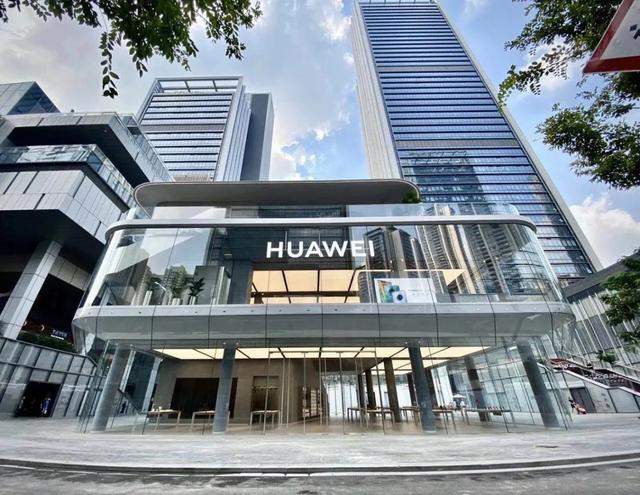Huawei’s Global Flagship Store in MixC Shopping Mall