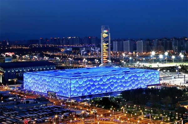 The National Speed Skating Hall "Ice Ribbon"