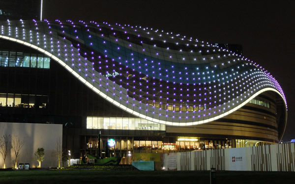 Opening of the Suzhou Center in China