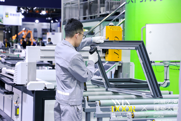 The 32nd China Windoor Facade Expo 2026