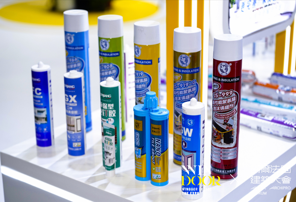 The 32nd China Windoor Facade Expo 2026