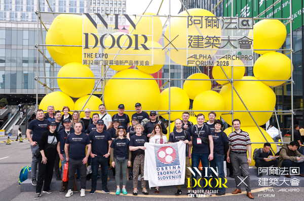 The 32nd China Windoor Facade Expo 2026