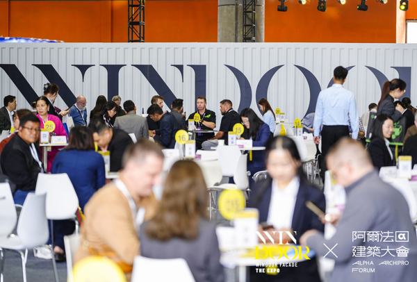 The 32nd China Windoor Facade Expo 2026