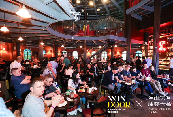 The 32nd China Windoor Facade Expo 2026