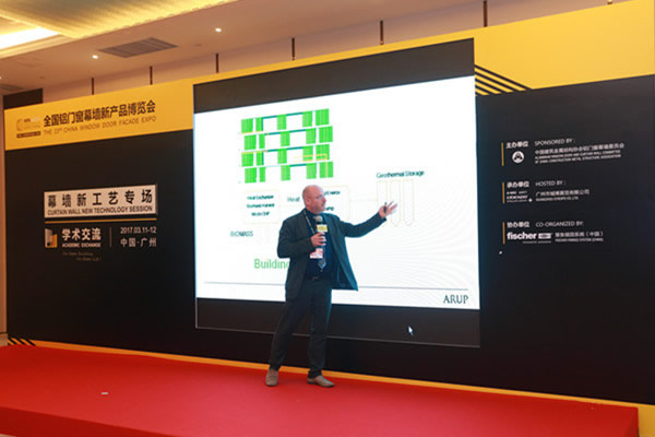 Windoor Expo China 2017 Concludes on a Successful Note