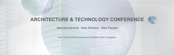 Windoor Facade Expo 2020