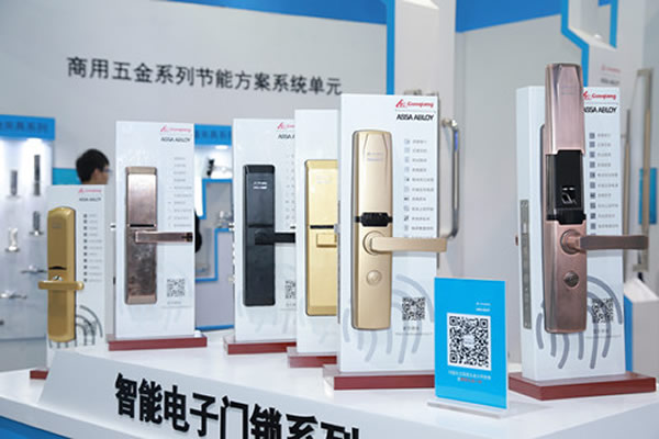 Find The Right Hardware Supplier at Windoor Expo China
