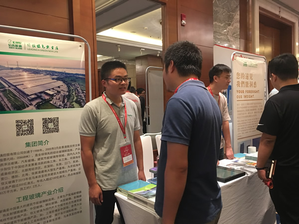 Xinyi Glass attended ZAK World of Facades in Shanghai