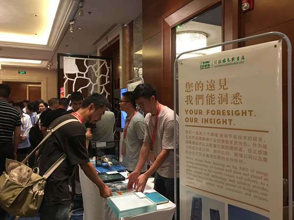 Xinyi Glass attended ZAK World of Facades in Shanghai