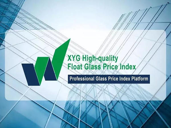 XYG releases High-quality Float Glass Price Index