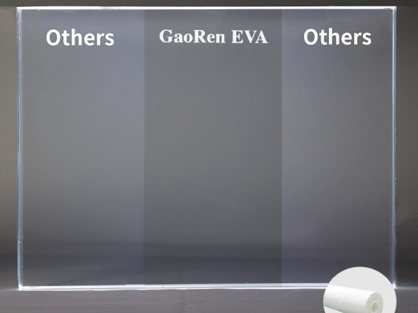 Gaoren Presents: High-Transparency EVA Film with Outstanding Optical Performance