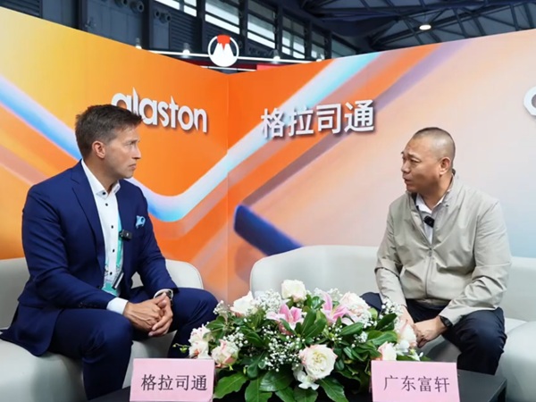 Glaston CEO Talk: Ultra‑Thin Triple Insulating Glass in China | Fuxuan x Glaston