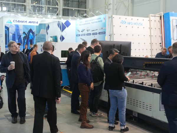 Russian Construction Week 2026 