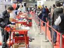 Future Skills Contest will be held at BATIMAT 2020 Future Skills Contest will be held at BATIMAT 2020