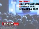 BATIMAT Construction Summit 2020, march 3-5