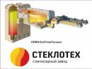 HORN to rebuild Russian container glass furnace