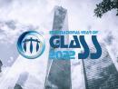 2022 UN International Year of Glass Closing Ceremony