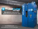 Diamon-Fusion International is featuring its FuseCube Express at GlassBuild
