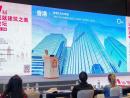 NorthGlass Joins Masters at the 'Art Makes the Beauty of Architecture' Forum