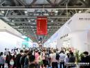 Windoor Facade Expo Will Celebrate Its 30th Anniversary in 2024