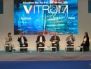 Vitrum 2025 at Fiera Milano