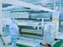 GaoRen: Trusted EVA Film Manufacturer for Laminated Glass Applications