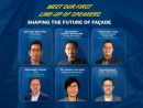 Meet the First Confirmed Speakers for GAFA 2026