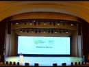 World Environment Day 2026: A Global Call for Climate Action