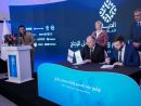 HORN Glass Industries signs contract for a new 800 tpd float glass plant in Iraq