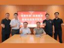 NorthGlass Secures Smart Factory Project for Shaanxi HongGlass