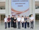 NorthGlass Electric Kiln Tech Draws National Think TaNorthGlass Electric Kiln Tech Draws National Think Tank Attentionnk Attention