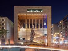 Yapı Kredi Cultural Art Complex