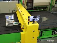 Hegla ProLam LSR with Laser Separation