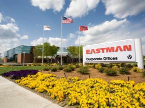  Eastman Subsidiary Taminco to Acquire Remaining Shares of Te An Ling Tian Fine Chemical Co., Ltd.