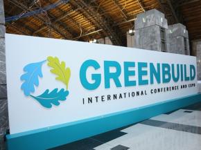 Greenbuild, USGBC and ABX Announce Co-Location for 2017 in Boston, MA