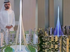 The Next World's Tallest Tower
