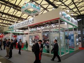 Fenzi Group at China Glass 2017