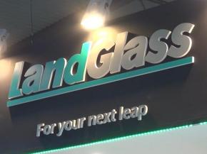 LandGlass at GLASSBUILD AMERICA 2017