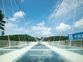 Zhangjiajie Glassbridge, China