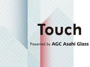 AGC Asahi Glass to Exhibit “Touch” Glass Installation at Milan Design Week 2017, One of the World’s Largest Design Festivals
