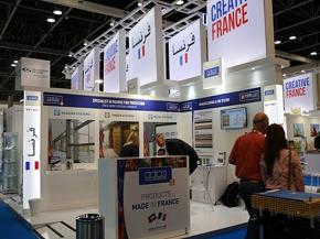 France returns to The Big 5 Dubai