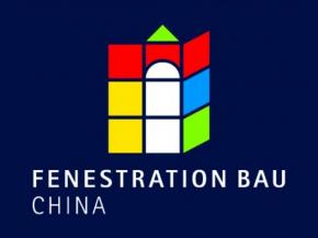 FENESTRATION BAU China: Highlights from the Supporting Program