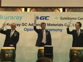 Opening Ceremony (from left: Supattanapong Punmeechaow (President & CEO, GC); Masaaki Ito (President, Kuraray); Masahiro Fujita (Representative Director, Executive Vice President, Sumitomo))