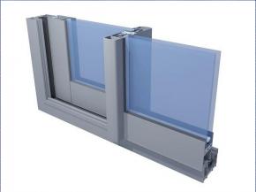 Full range of smart aluminium patio doors available from Astraseal