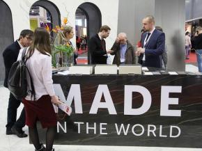 BATIMAT RUSSIA 2019 | Ideas and Innovations. Start of the New Season