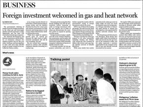 NorthGlass Appears in China Daily