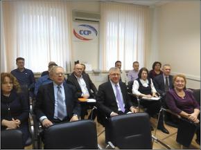 The results of the meeting of the Working Group on industrial processing